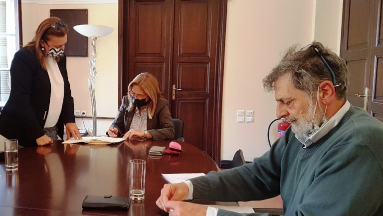 Παραχώρηση θαλάσσιας έκτασης στο ΕΛΚΕΘΕ για ιχθυοκαλλιέργειες