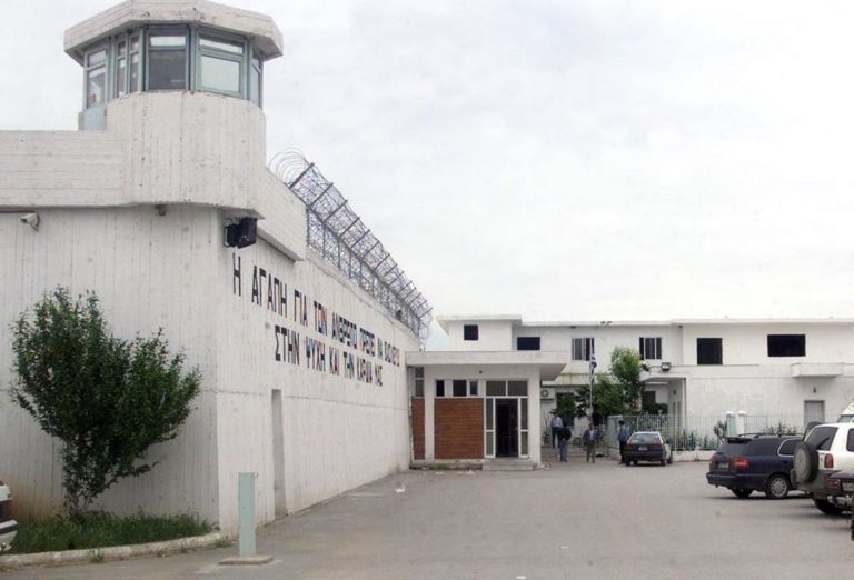 Είκοσι ένα κρούσματα καταγράφηκαν στις φυλακές Διαβατών Θεσσαλονίκης (video)