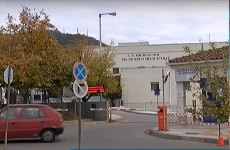 Κάμψη στα κρούσματα εμφανίζεται και στη Δράμα (video)