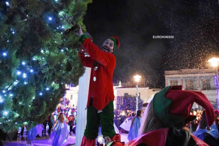 Δήμος Θεσσαλονίκης:  Υποβολή προτάσεων για τις διαδικτυακές εκδηλώσεις «Μαγεμένες Γιορτές»