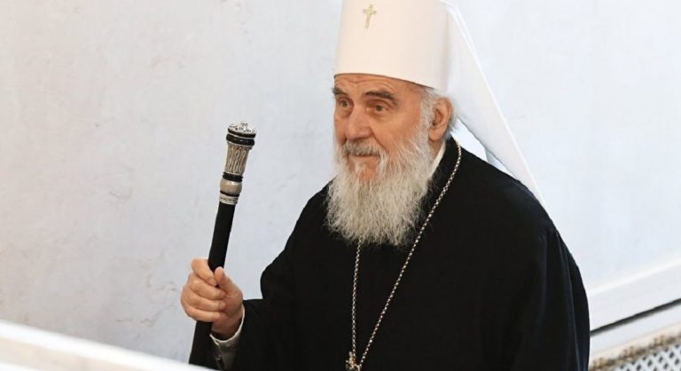 Εκοιμήθη ο Πατριάρχης Σερβίας Ειρηναίος – Νοσηλευόταν με κορονοϊό (video)