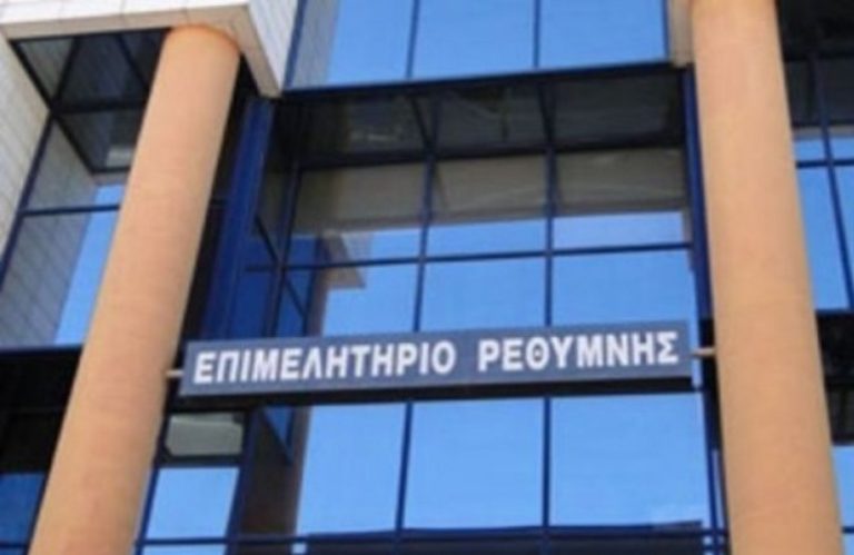 Ρέθυμνο: Άμεση αποζημίωση επιχειρήσεων και αποκατάσταση ζημιών φυσικών καταστροφών ζητά το ΕΒΕΡ