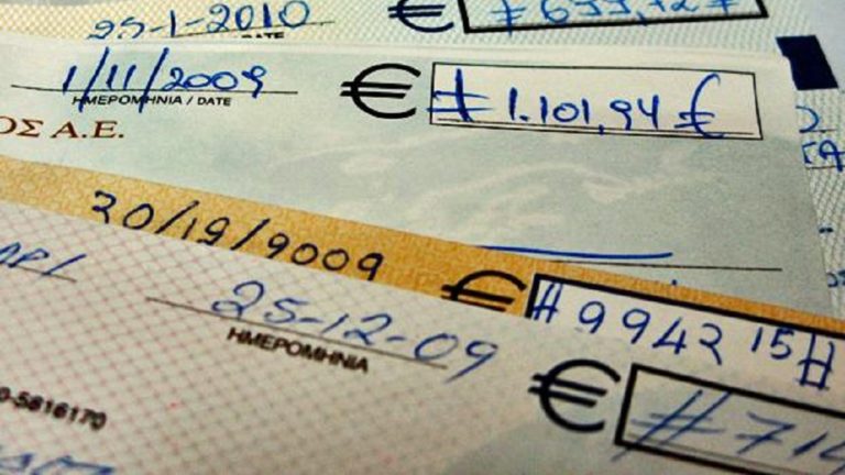 Τραπεζικές επιταγές: Διευκρινίσεις για την πληρωμή τους δίνει μέσω της ΕΡΤ ο Γ.  Χατζησαλάτας