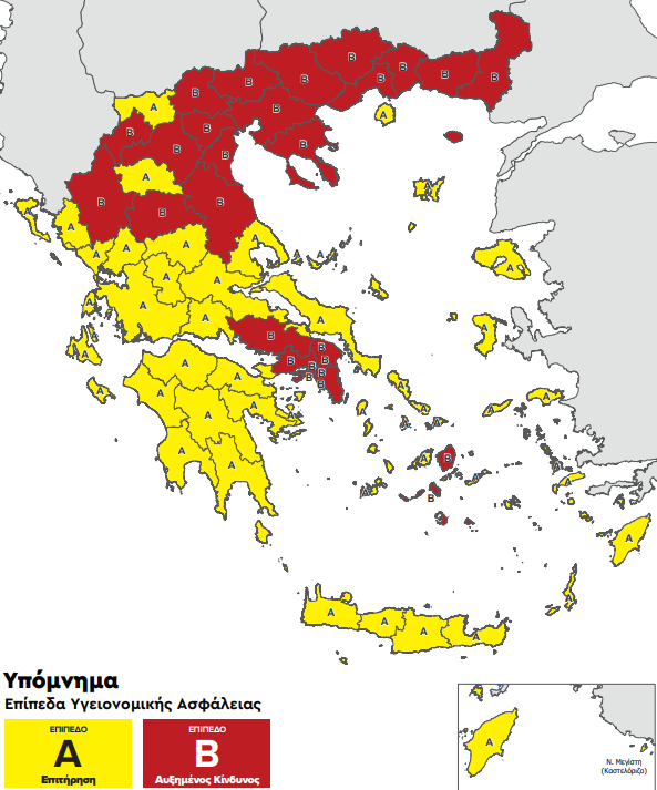 Μεσσηνία: 51 περιστατικά θετικά στην Covid-19 σε τρεις μέρες