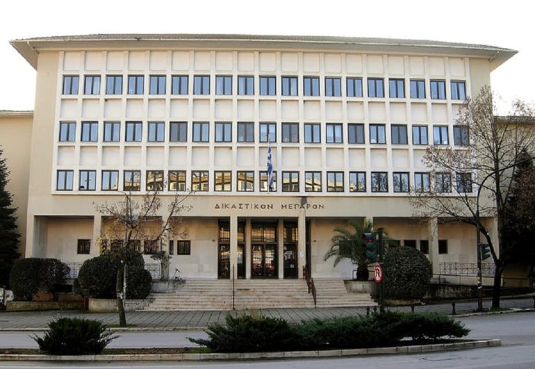 Ξεκίνησε η εκδίκαση υπόθεσης σεξουαλικής κακοποίησης ανήλικης στο Εφετείο Ιωαννίνων