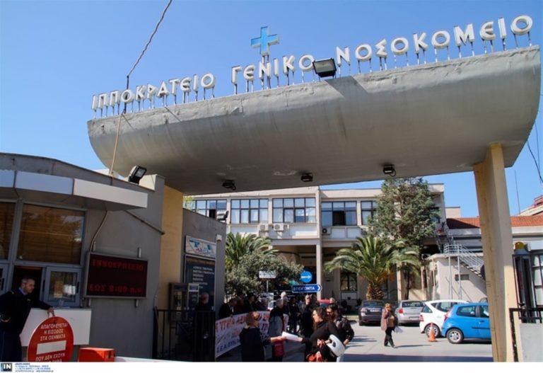 Στο “κόκκινο” τα νοσοκομεία της Θεσσαλονίκης – Άρχισαν οι διακομιδές ασθενών σε ιδιωτικές κλινικές (video)