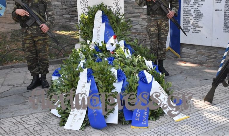 Εκδηλώσεις για Ελευθέρια Τ.Κ. Βεύης Φλώρινας