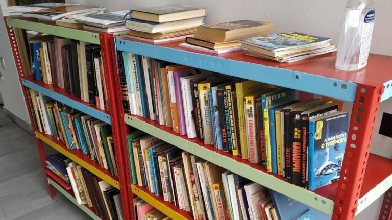 Καβάλα: Βιβλία από την Ανταλλακτική Γωνιά της Δημοτικής Βιβλιοθήκης