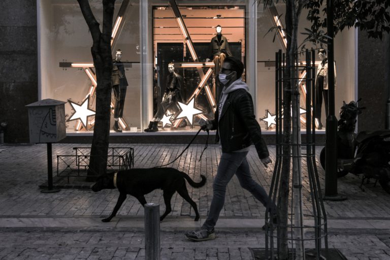 Κορονοϊός: Καθοριστικό δεκαήμερο για “ανάσα” στις ΜΕΘ και χαλάρωση μέτρων ενόψει Χριστουγέννων