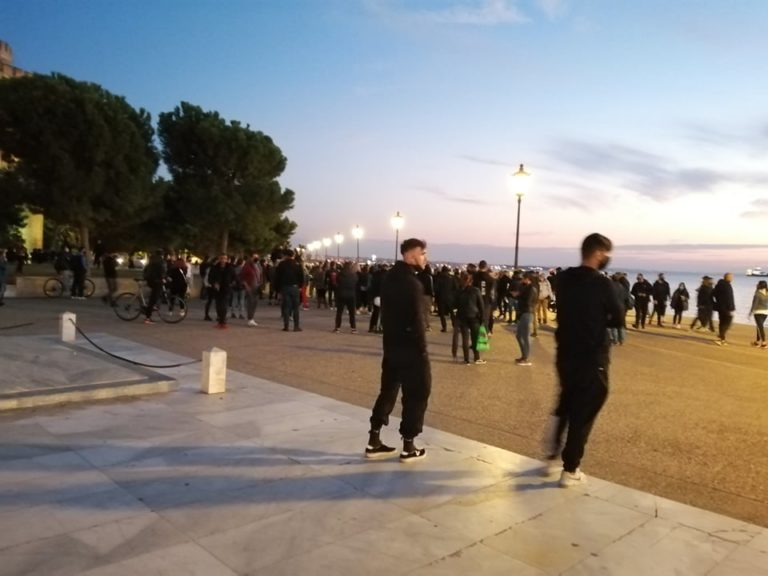 Συγκέντρωση ενάντια στο “lockdown” στο Λευκό Πύργο