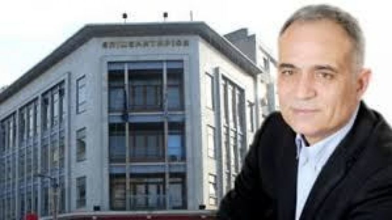 ΕΒΕΣ : «Στη DIGEA Κεντρικής Μακεδονίας η Π.Ε. Σερρών»