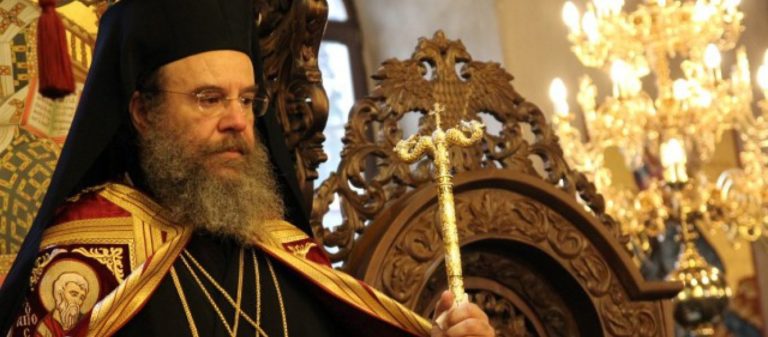 Θετικός στον κορονοϊό και ο Μητροπολίτης Ιερισσού Θεόκλητος