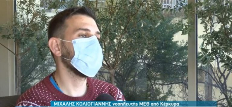 Οι ιστορίες των εθελοντών νοσηλευτών που συνδράμουν στη Θεσσαλονίκη (video)