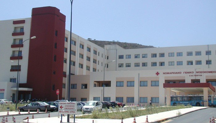 Δύο γιατροί στα Νοσοκομεία Χανίων και Ρεθύμνου βρέθηκαν θετικοί στον κορονοϊό