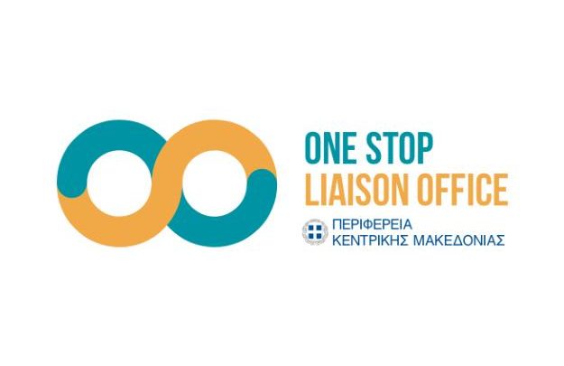 Διαδικτυακά θεματικά εργαστήρια για τη Στρατηγική RIS3 από το One Stop Liaison Office της Π.Κ.Μ.