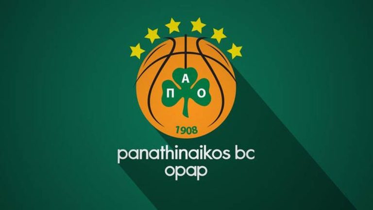 Επιστολή διαμαρτυρίας στην Euroleague έστειλε η ΚΑΕ Παναθηναϊκός