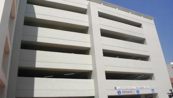 Χανιά: Κλείνει το πάρκινγκ της Περίδου