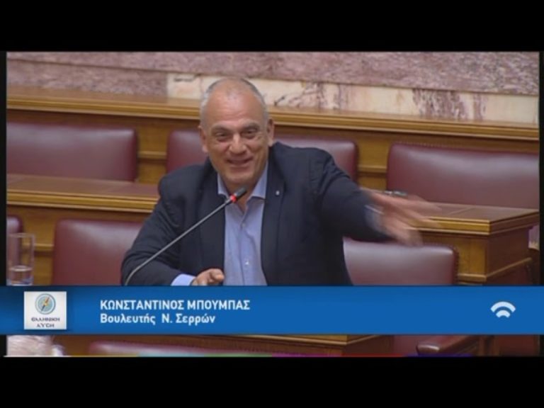 Σέρρες: Δρομολόγηση τριών σημαντικών έργων στον Δήμο Αμφίπολης ζητά ο Κ. Μπούμπας