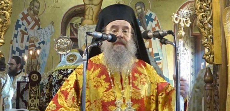 Να σεβαστούν την προσωπική του δοκιμασία ζητά ο Μητροπολίτης Ιερισσού