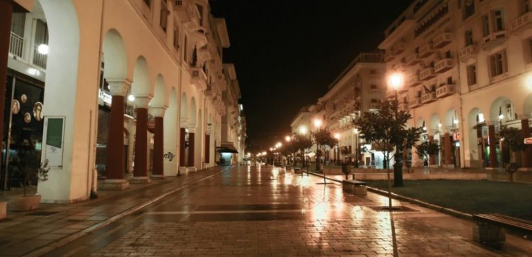 Τηρούνται τα μέτρα στη Θεσσαλονίκη (video)