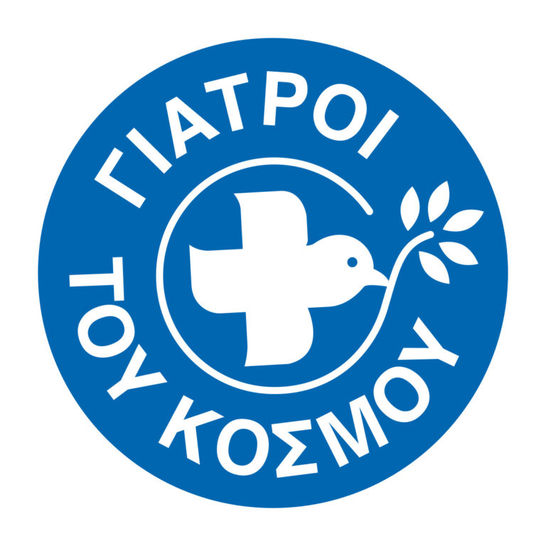 Συμβουλευτική ιατρική εξ αποστάσεως με τη συνεργασία του Δήμου Θεσσαλονίκης, των Γιατρών του Κόσμου και της BookingClinic