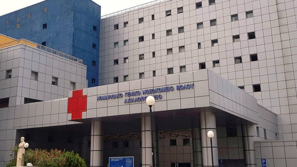 Νοσοκομείο Βόλου: Γέμισε το νεκροτομείο σε κλιματιζόμενο χώρο οι σοροί