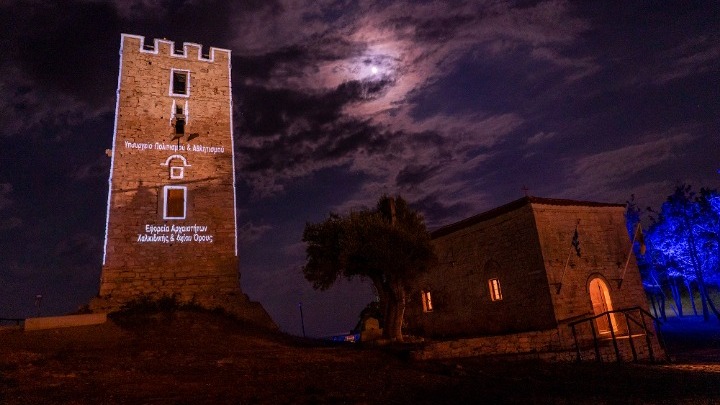 Χαλκιδική: Σε διεθνή διαγωνισμό η ζωντανή ιστορία του πύργου του Αγίου Παύλου