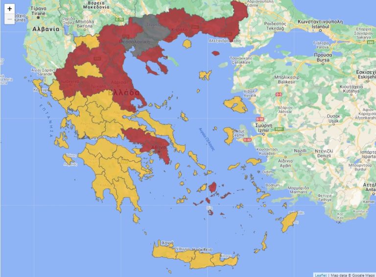 Σε ισχύει τα νέα μέτρα – Στη ζώνη Α’ η Φλώρινα – Κλειστά 5 τμήματα σχολείων