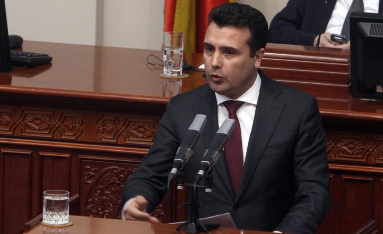 Bόρεια Μακεδονία: Θύελλα αντιδράσεων για αναφορές του Ζάεφ σχετικά με ιστορικά θέματα με τη Βουλγαρία