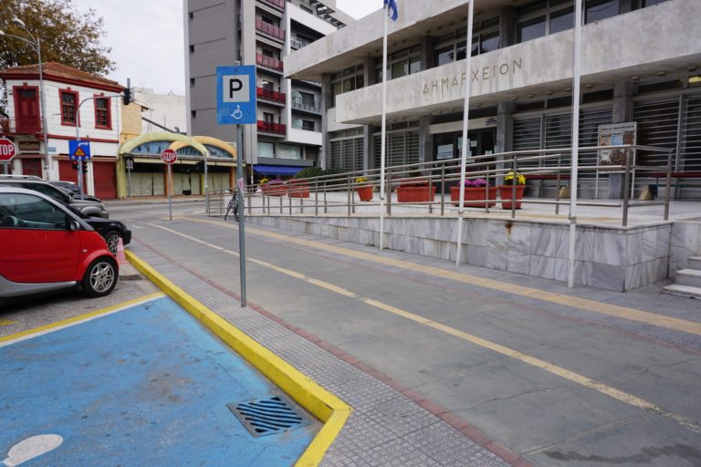 Ευρωπαϊκή διάκριση της Κομοτηνής για την προσβασιμότητα