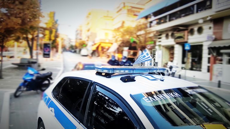 Η Ελληνική Αστυνομία μαζί με τη Γυναίκα