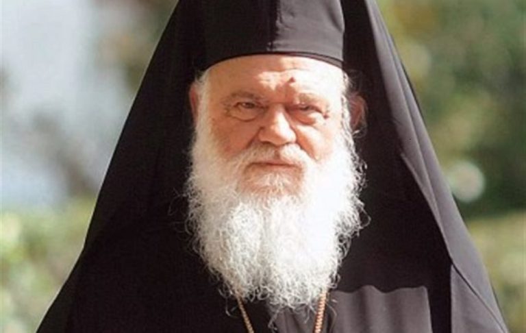 Κομοτηνή: Συνάντηση με τον Αρχιεπίσκοπο Ιερώνυμο είχε ο Μανόλης Βαρβούνης
