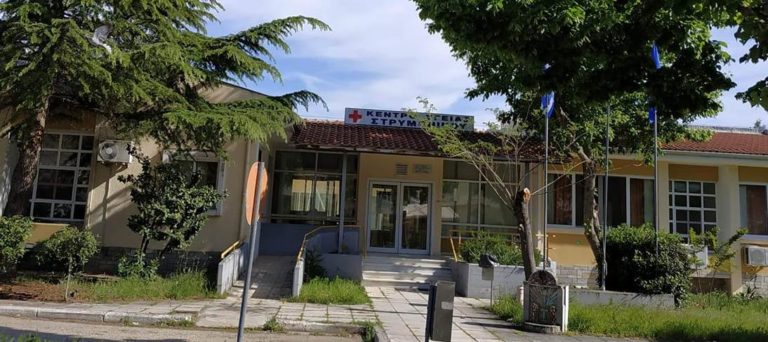 Π.Ε. Σερρών: Αναστάτωση για την αναστολή εφημεριών στα Κ.Υ. Στρυμονικού & Μαυροθάλασσας