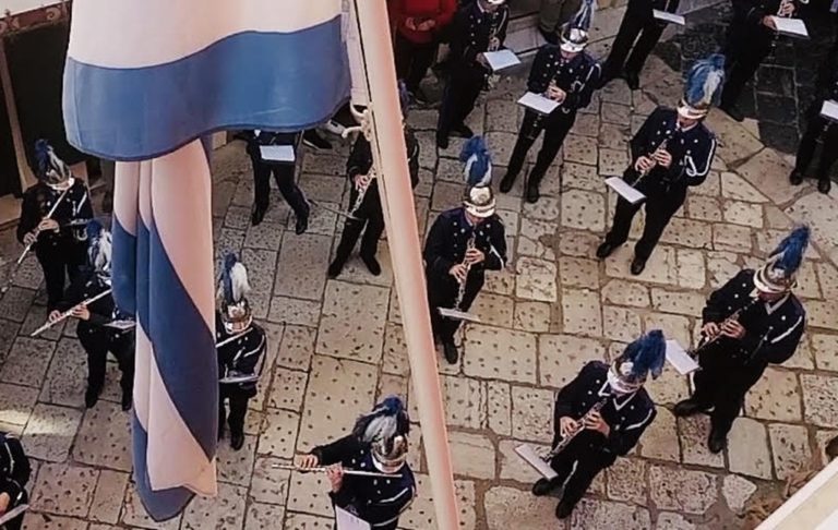 Κέρκυρα: 130 χρόνια προσφοράς συμπλήρωσε η Φιλαρμονική Εταιρεία “Μάντζαρος”