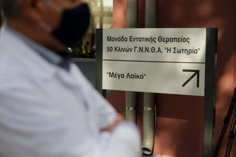 Μ. Γκάγκα: Τα παιδιά δεν μολύνονται και δεν μεταφέρουν τον ιό (video)