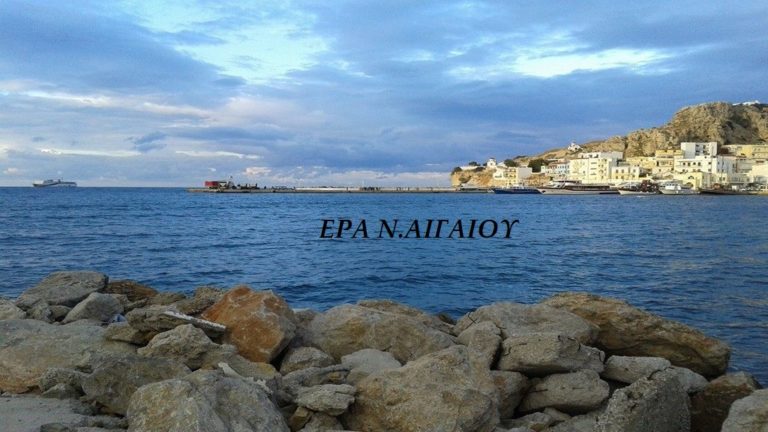 Τη μία του άγκυρα έχασε το “Πρέβελης” στα Πηγάδια Καρπάθου