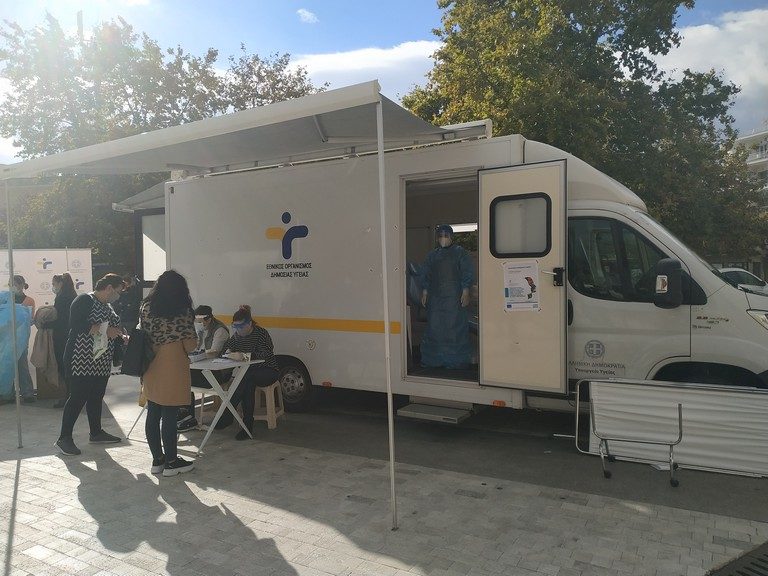 Διψήφιος ο αριθμός θετικών διαγνώσεων σε Ροδόπη και Ξάνθη