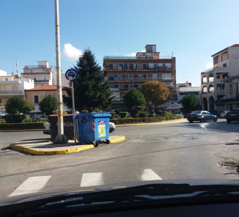 Κέντρο συμβουλευτικής και ψυχολογικής υποστήριξης στο δήμο Άργους-Μυκηνών