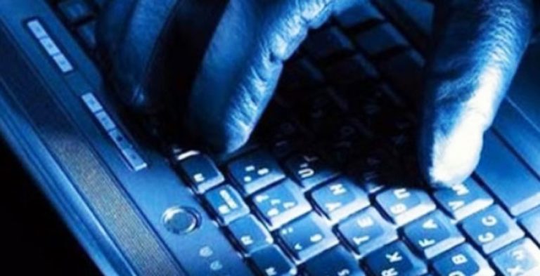 Καστοριά: Εξιχνίαση απάτης μέσω διαδικτύου   