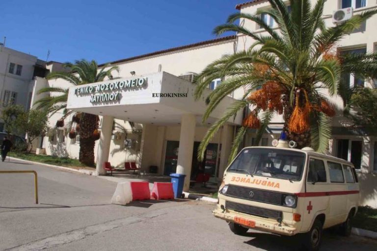 Δήμος Ναυπλίου: Στο προαύλιο του Νοσοκομείου φέτος το Χριστουγεννιάτικο δέντρο