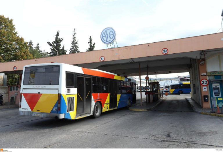 Θεσσαλονίκη: Αναπροσαρμογές στη λειτουργία εκδοτηρίων του ΟΑΣΘ λόγω covid-19
