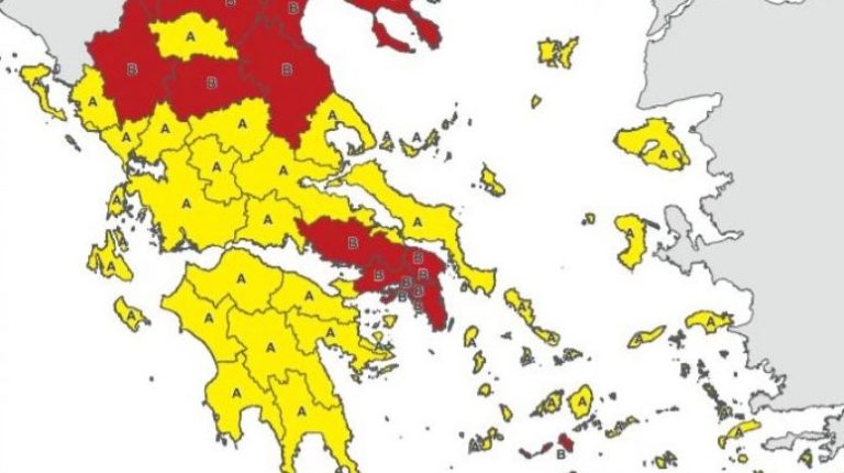 Στο “κόκκινο” η Καστοριά – Τι ισχύει από τις 3 Νοεμβρίου