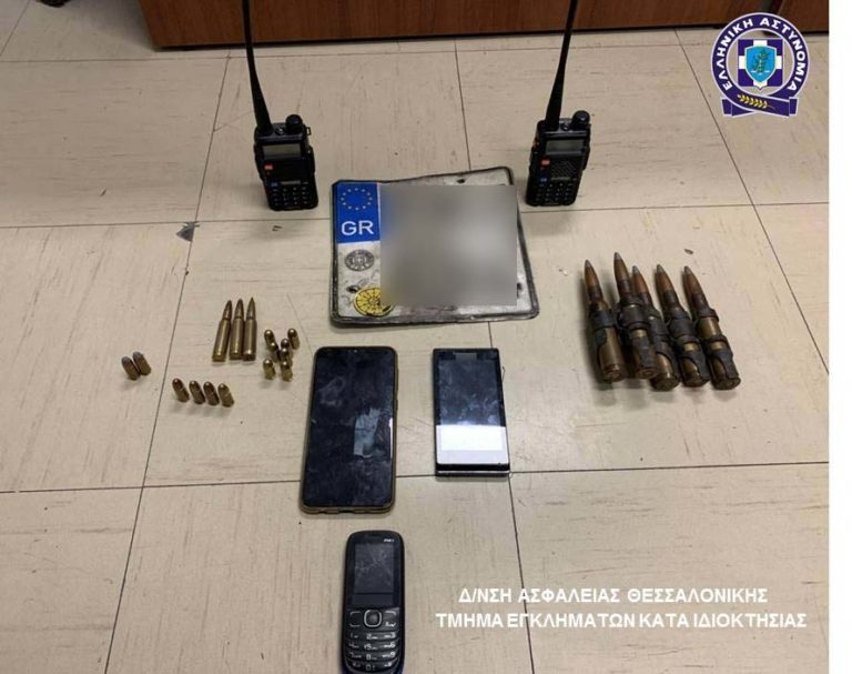 Συνελήφθη 34χρονος για τη ληστεία στα ΕΛΤΑ Πρώτης Σερρών και άλλα υποκαταστήματα – Αναζητείται ο συνεργός του