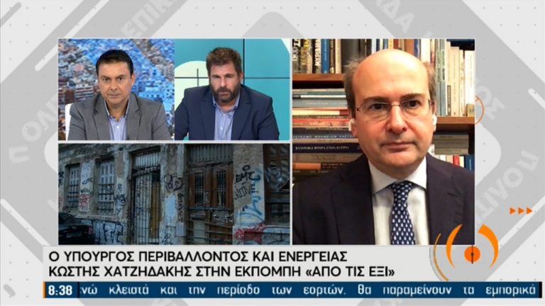 Κ. Χατζηδάκης: Άνοιξε το «Εξοικονομώ–Αυτονομώ» – Στόχος να καλυφθούν 60.000 περιπτώσεις