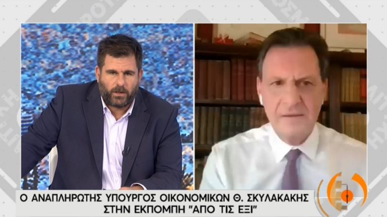 Θ. Σκυλακάκης: Στοχευμένα μέτρα με συγκεκριμένα κριτήρια το 2021 (video)