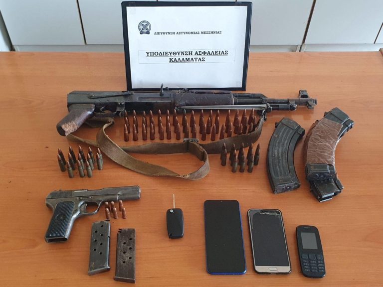 Μεσσηνία: Εξιχνίαση ληστειών