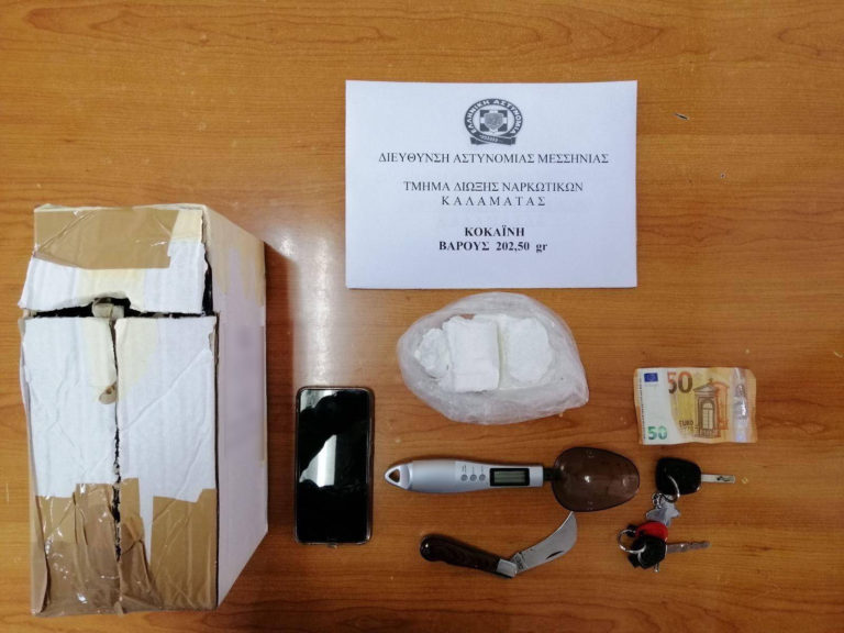 Καλαμάτα: Κοκαίνη … σε δέμα με το ΚΤΕΛ