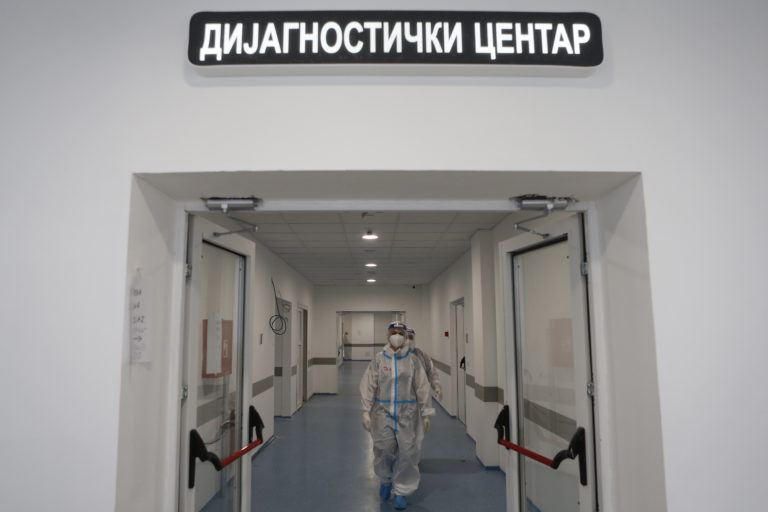 Σερβία: Φτάνουν 5.000 δόσεις του εμβολίου της Pfizer – Tην Τρίτη αρχίζει ο εμβολιασμός σε γηροκομεία