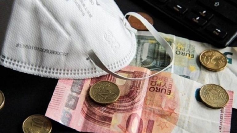 Στα 534 ευρώ η αποζημίωση ειδικού σκοπού για τις αναστολές συμβάσεων εργασίας Δεκεμβρίου