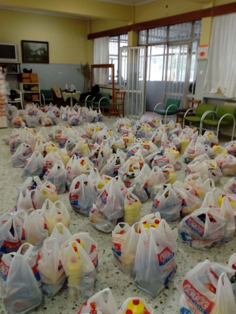 Δήμος Σερρών: Διανομή τροφίμων